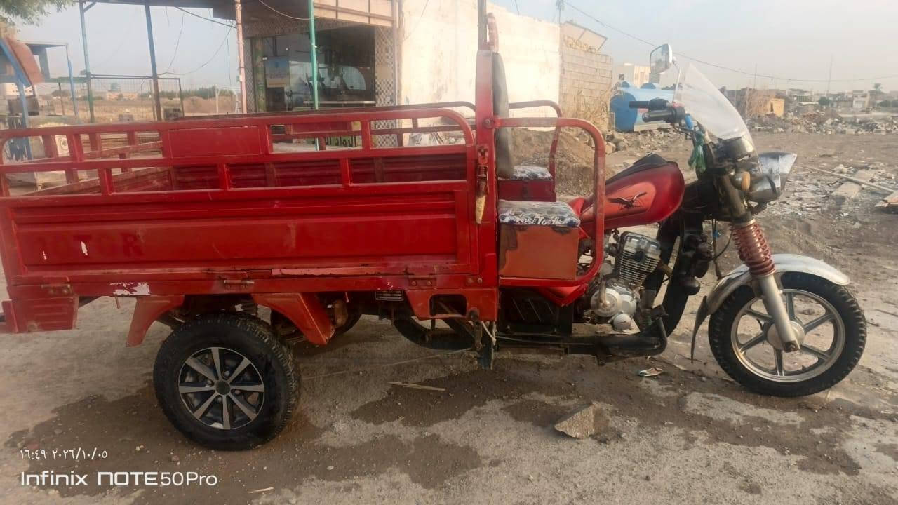 ستوته • فحل • مكينه ٢٥