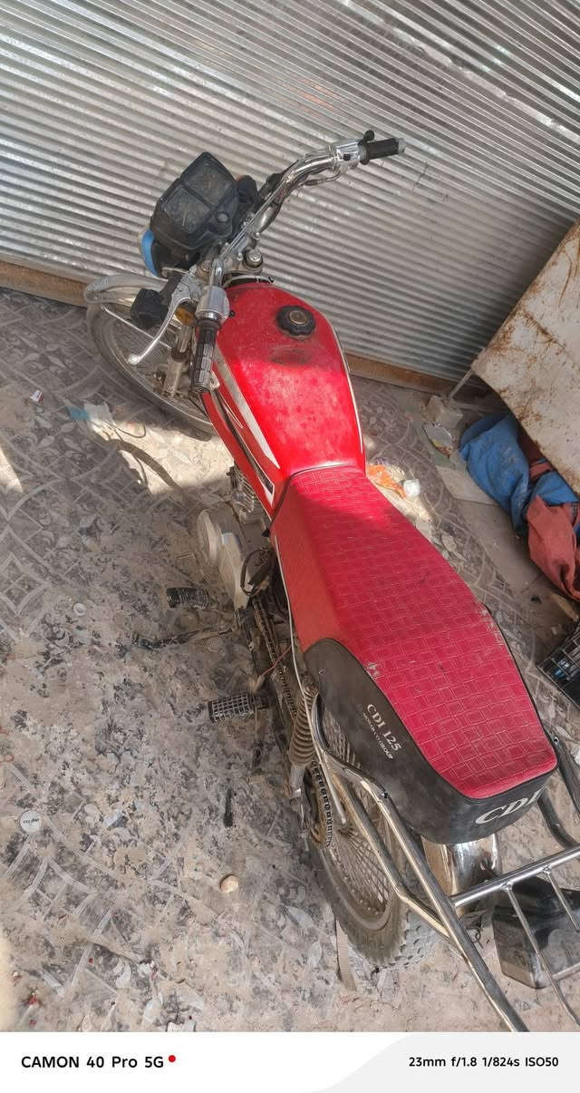 ايرانيه • اربعه كير • مكفوله