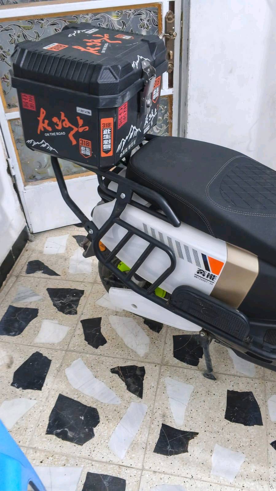 دراجه شحن • الريان • 2027