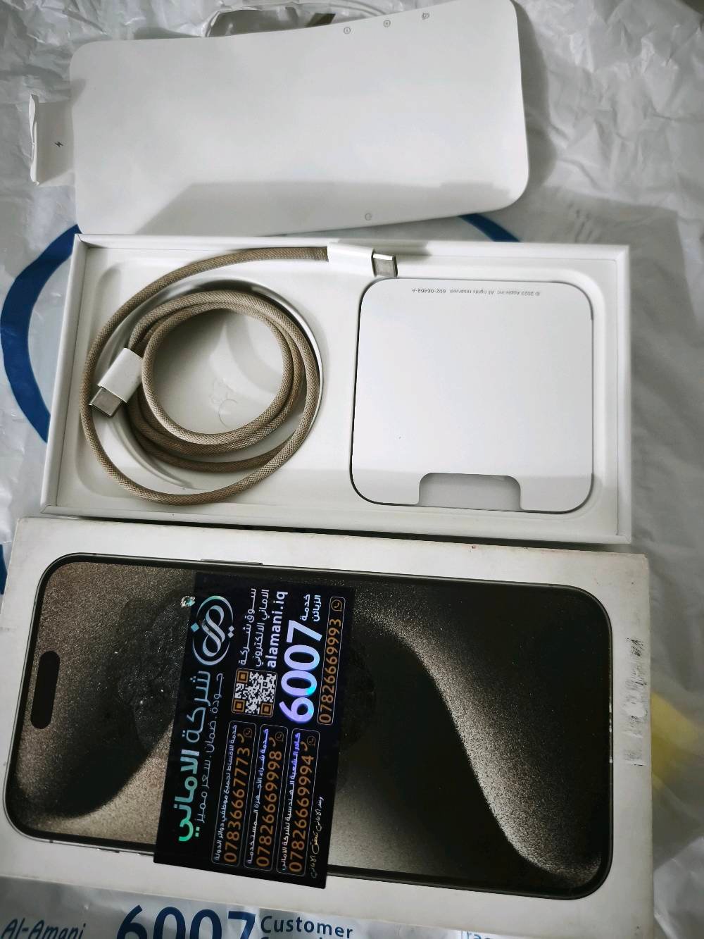 ايفون 15 برو ماكس خطين 256 جيجا تيتانيوم
iPhone 15 pro max titanium 256GB
غني عن التعريف
الجهاز جدا نظيف ما بيه شخطة و حاطلة لاصق مضلل
بطارية 89% امانة ما مفتوح و لا مبدل منه اي شي 
الكارتونة و الشاحن موجودات