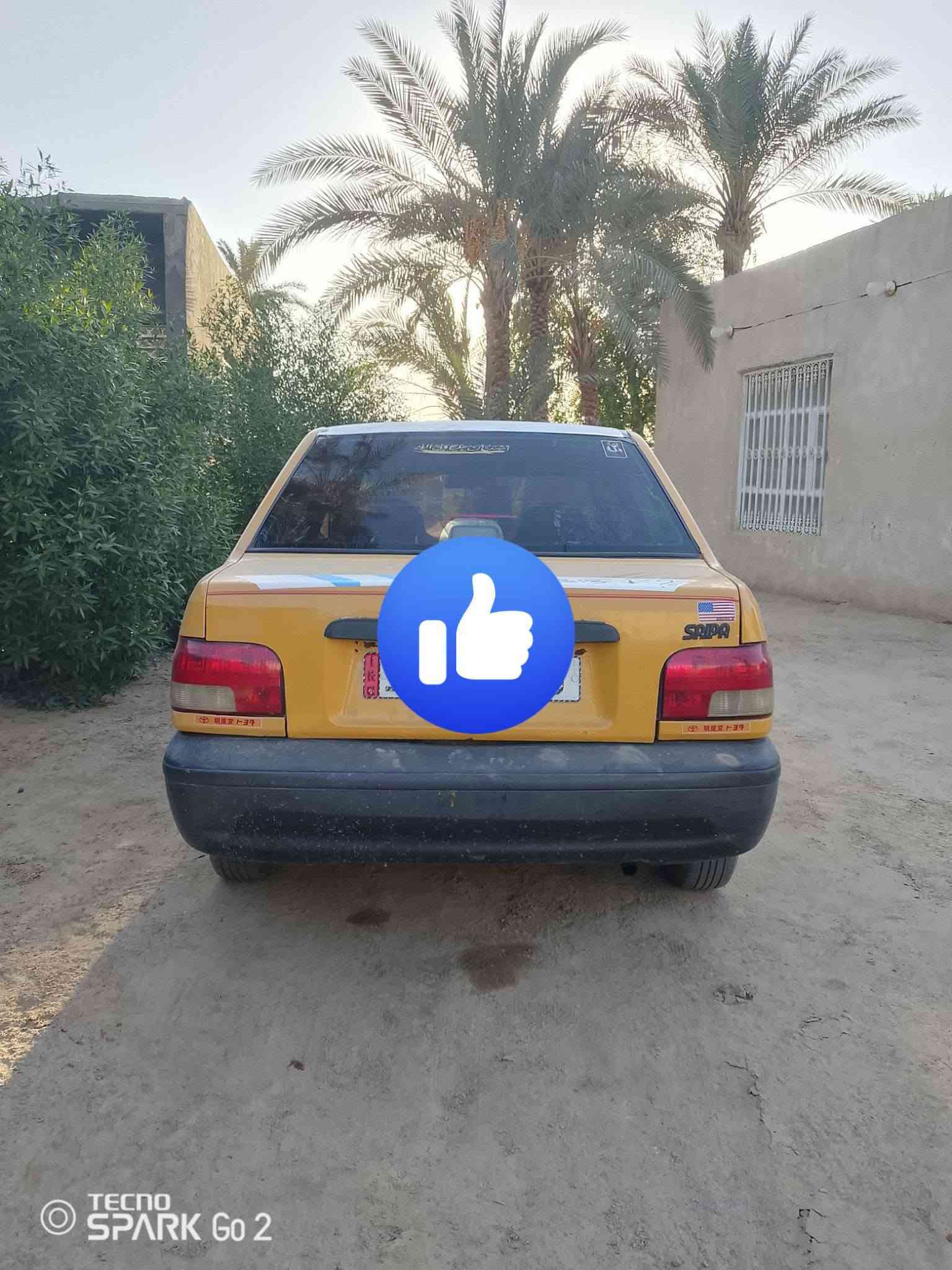 سلام عليكم البيع سيره سايبه موديل 11 مكينه بيهي خيط بخار والكير جديد رقم دولي السعر 18 وبيهي مجال مكان السيره ديوانيه الرقم الهاتف ***********
