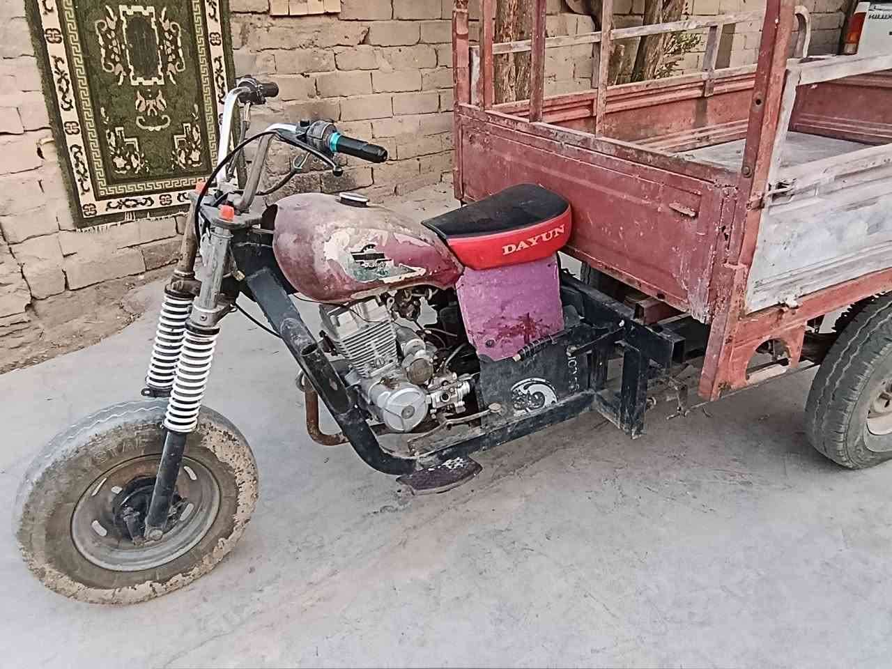 ستوته • ٢٠١٣ • نضيفه