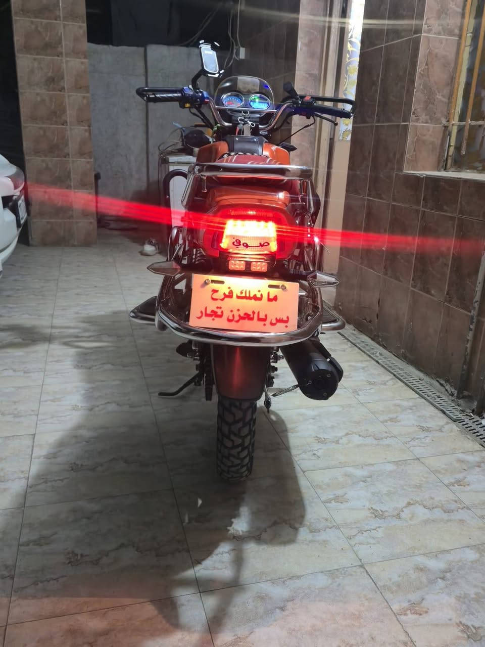 سلام عليكم اليوم وصلتني دايون هانتر موديل 24 اوراق سكنر دراجه مكفوله كفاله عامه دراجه كارتون مكاني بابل الحله ***********
