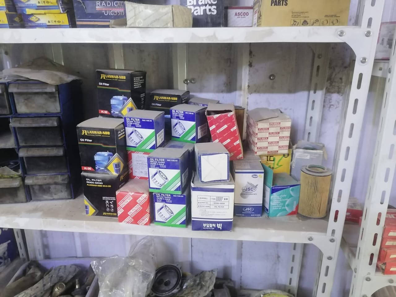 قطع سيارات • تصفية محل • بغداد
