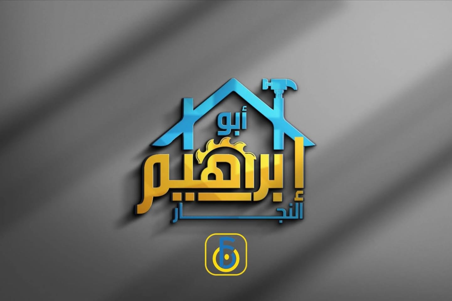 عملنا داخل كركوك
اتصل عالرقم وبخدمتك 
***********
واتساب موجود
