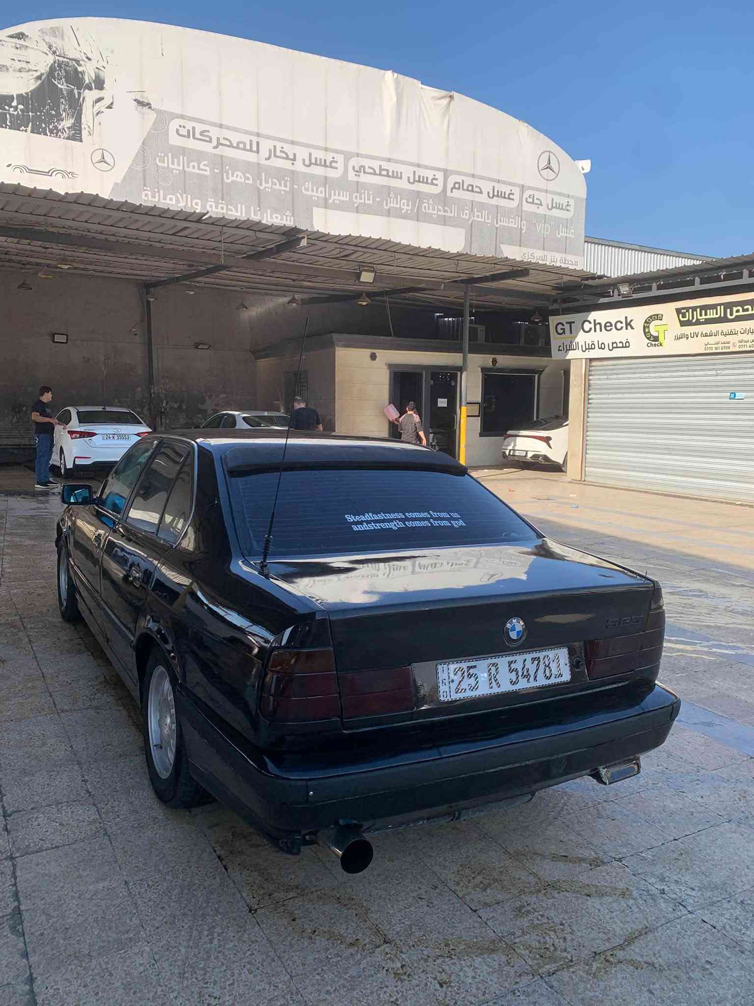 بي ام 520 • ١٩٩٠ • رقم كركوك