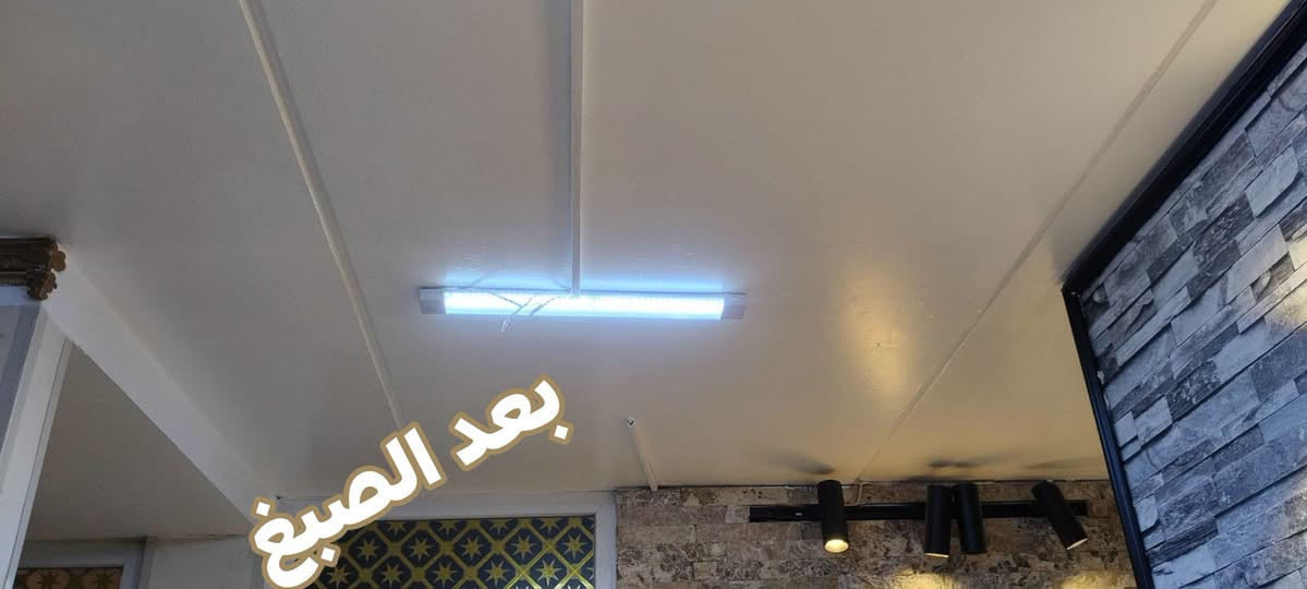 دقة بالعمل • صبغ مطبخ وحمام • أبو علي