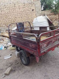 ستوته للبيع جمرةمال عيشه أوراق اصوليه الشاصي  مكفول العنوان:بغداد الحس...
