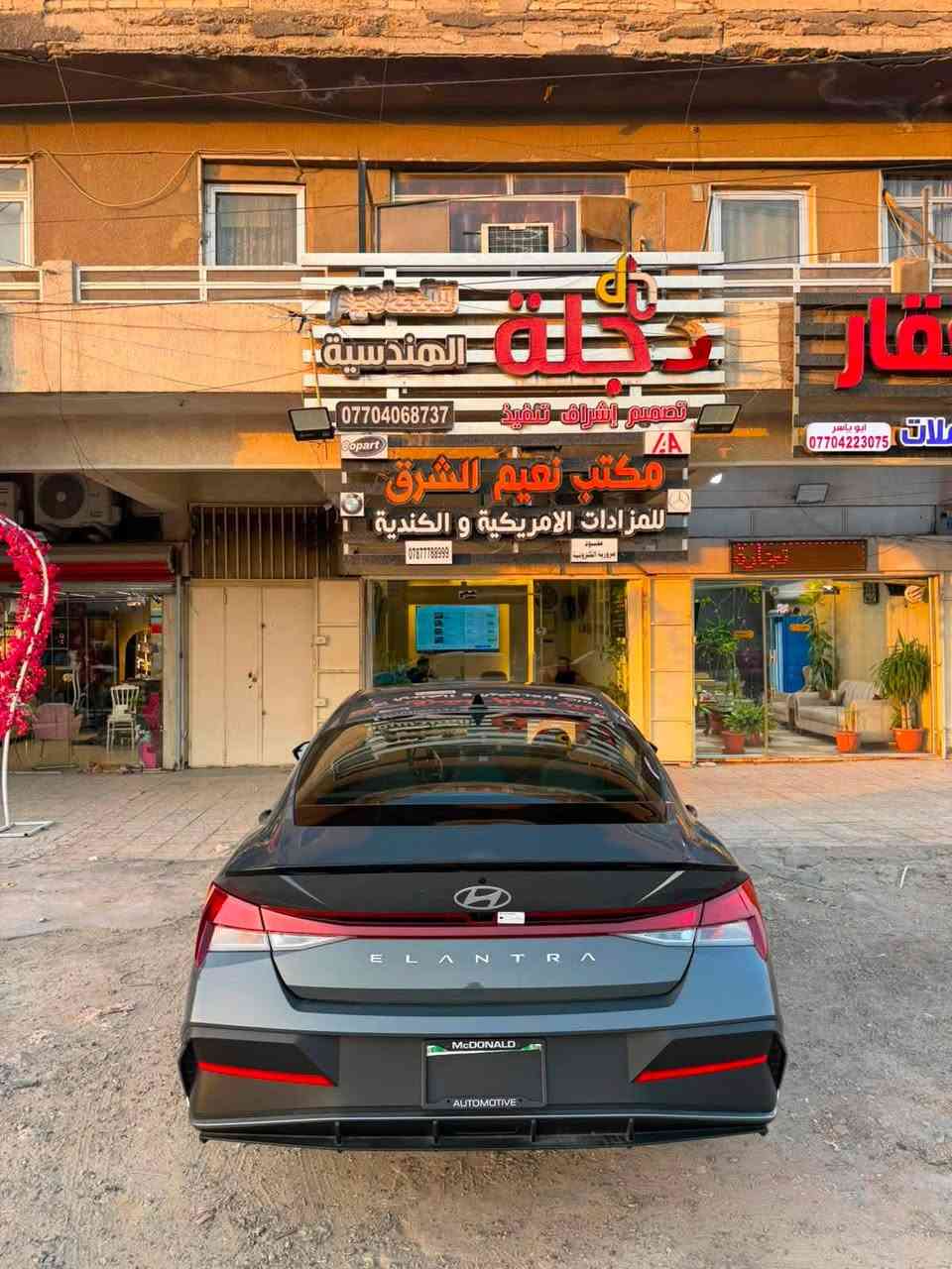 النترا 2025 ماشية 800 مايل لون اسمنتي
حادثهة كما موضح بالصور جاملغ وبنيد وايرباك دركة فقط 
مواصفات sel المعروفة 
للاستفسار اكثر الاتصال
***********
***********
