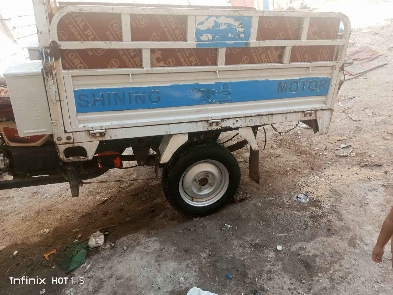 ستوته مديل 2021مال عيشه جاهزه
مكاني رائسه مال معلمين ***********هذا رقمي مامتواجد على فيس واتساب وتصال سعر ينسام على شراي
