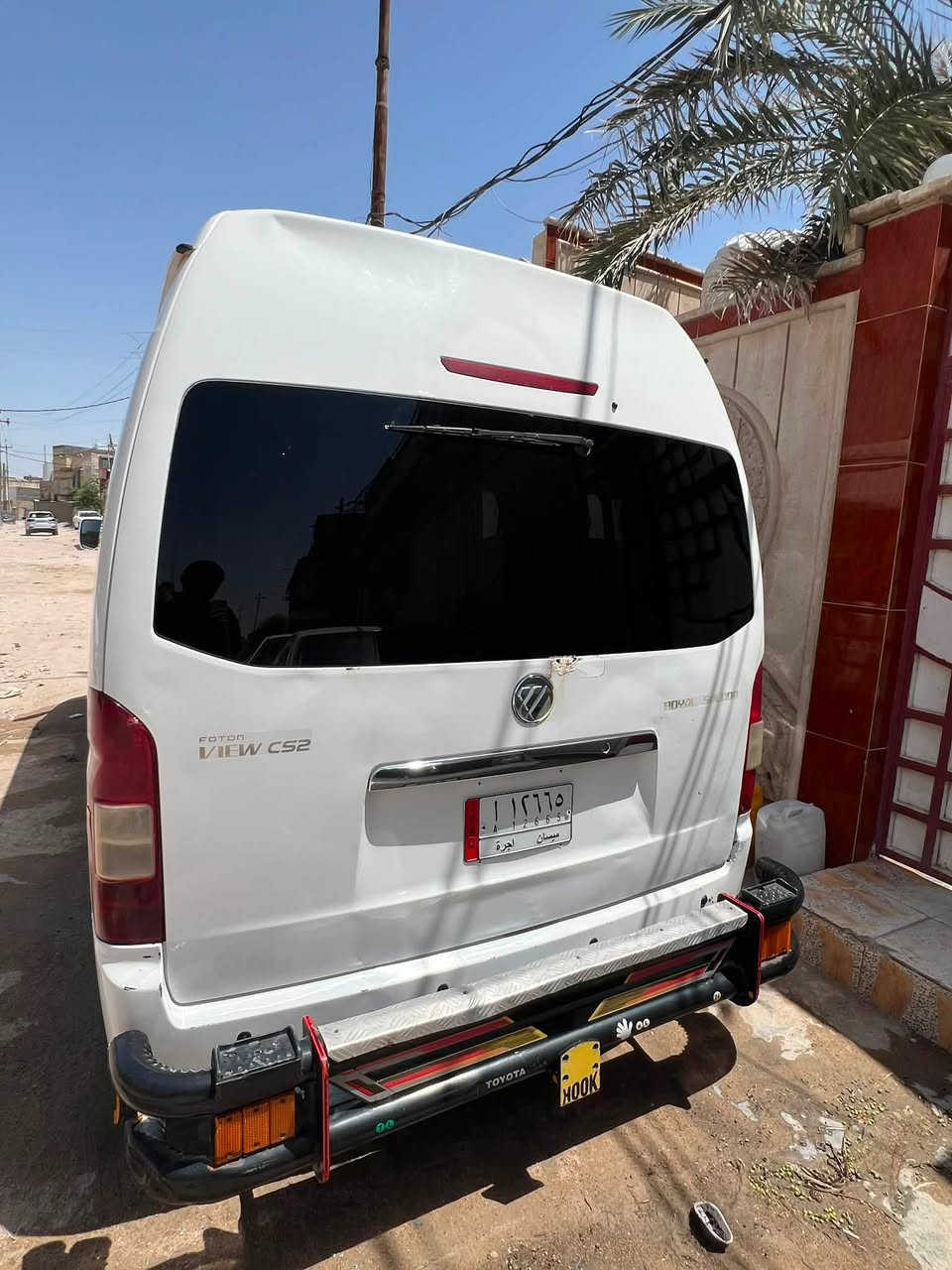 سلام عليكم فتون موديل ١٤ سياره بيها صبغ سيارة تحويل كير مكينة تبريد خير من الله مكان سيارة زبير غير متواجد ع الفيس مكان سيارة زبير سعر مطلوب ٩٥ وبيها مجال 
***********
