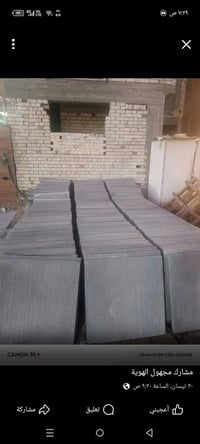 الشتايكر للبيع داخل بغداد اتصال على هذا الرقم 07716857275  نص مكتوب في...