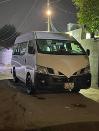 نيسان عاليه • ٢٠١٤ • كفاله عامه