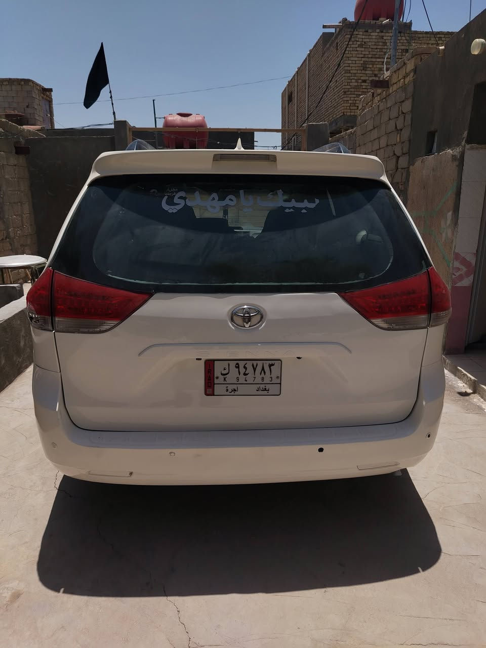 السلام عليكم سينا موديل 14 فول مواصفات تخم تاير كير محرك كل شرط مصفره غرامات  سيارة بسمي السعر خابر وبيك خير ودلل***********
