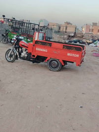 ستوته • ٢٠٢٥ • برقي