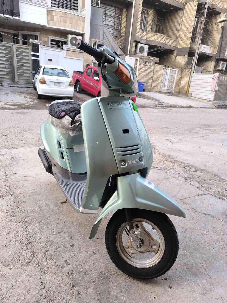 مينت • حي اور • مجال للشراي