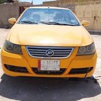 نجف • مصفرة • محرك يدخن