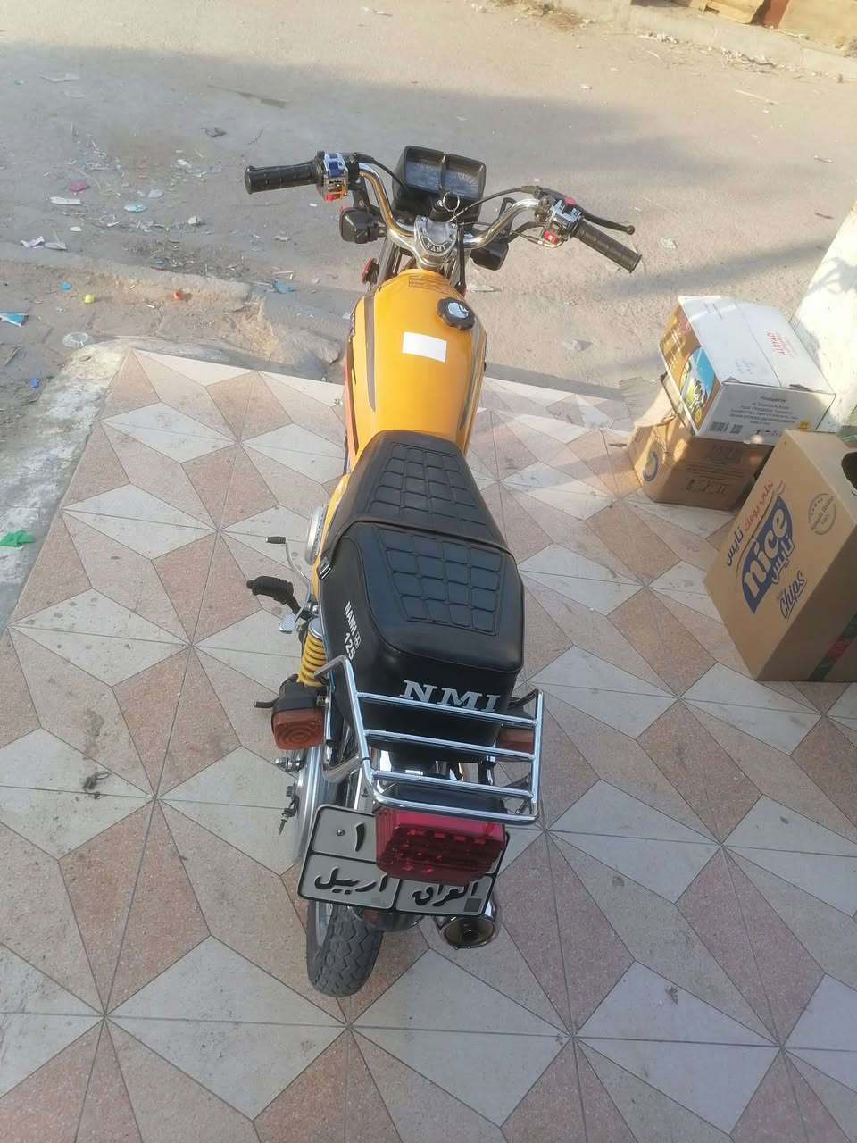 نامه شلامجه • موديل ٢٤ • اربيل