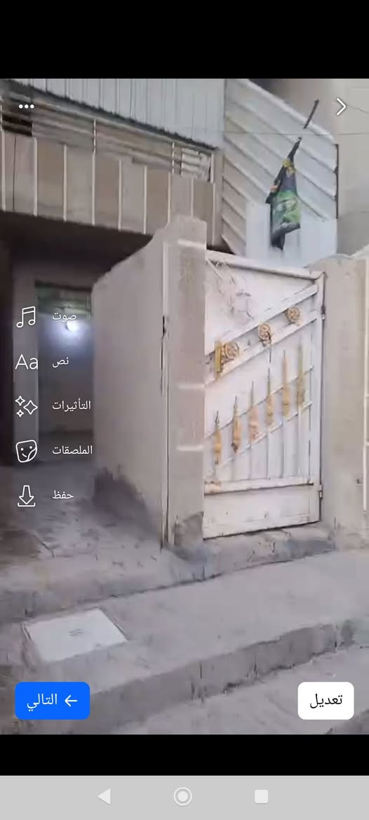 مشتمل للايجار طابق ارضي معزول عزل تام في حي التراث بزنيجل التراث بضهر شارع 60غرفه نوم ومطبخ واستقبال وخدمات كامله بيت نظيف الاتصال على الرقم ***********بي واتساب وماسنجر
