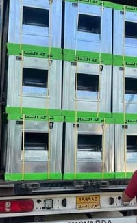 مبردة الشمالية • ماطور نحاس ١٠٠٪ • ضمان الهيكل ٥ سنوات
