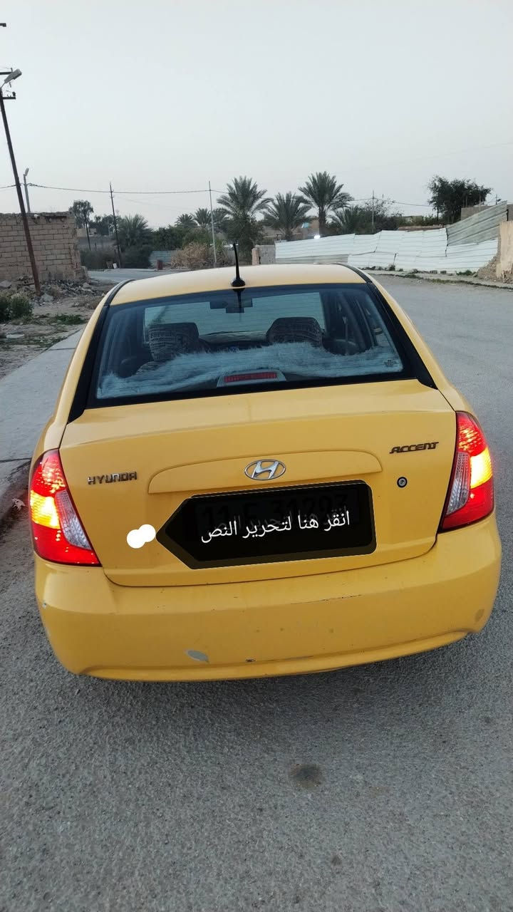 اكسنت موديل  2010 للبيع اصفره حادث بابتين وارد امريكي رقم بغداد هزه ورقم جدد باسمي مكاني بغداد سياره جاهزه من كولشي كير مكينه جدد تبريد ثلج صدرها جديد الاستفسار أكثر اتصل السعر 77 ورقه ***********
