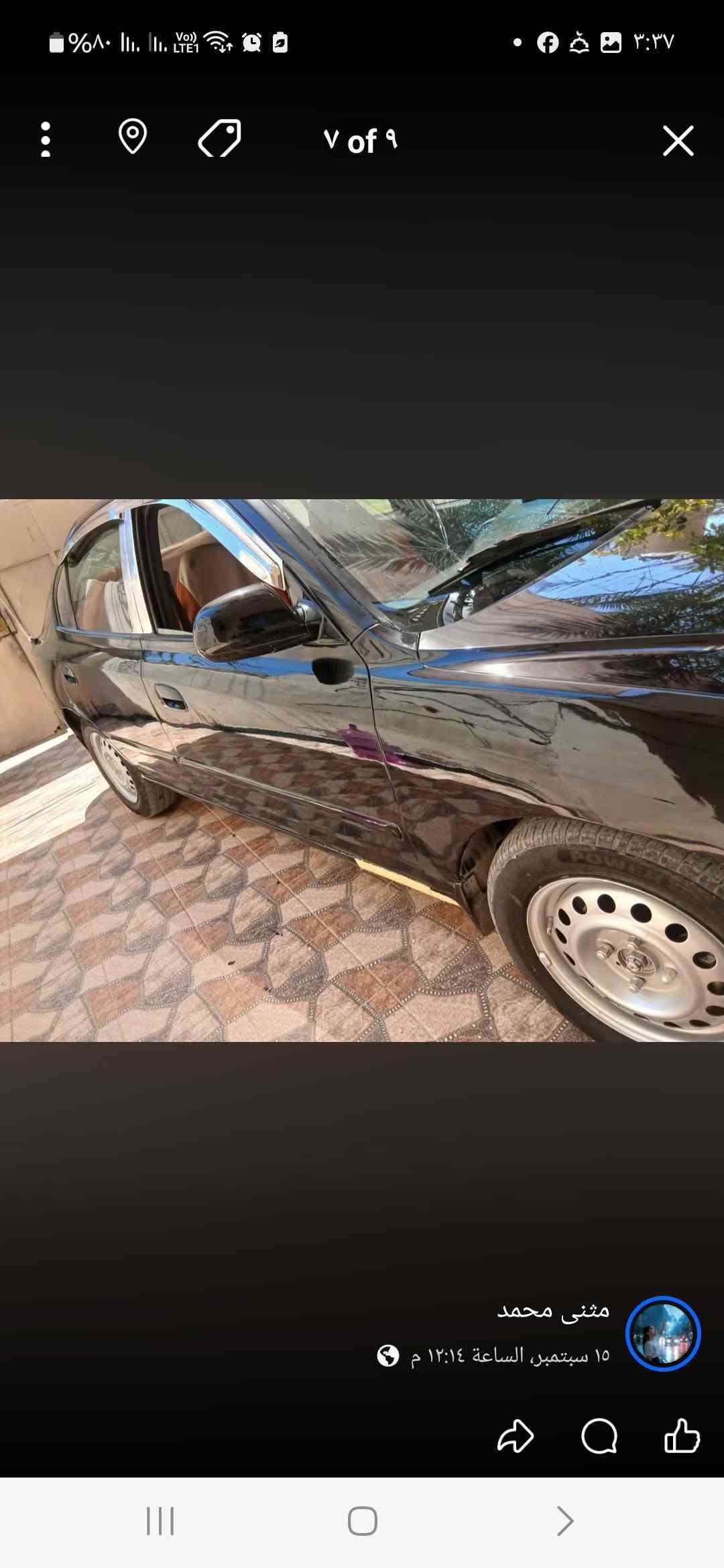 النترة موديل ٢٠٠١رقم بغداد الجديد بسمي مكينة كير خير من مصبوغة عام الجملية السعر ٤٩ بيها مجال كير اوتماتيك تبريد كمبريسر عاطل الشراي يتصل *********** مكاني بعقوبه

نص مكتوب في الصور:
- ١ of ٩
- مثنى محمد
- ١٥ سبتمبر، الساعة ١٢:١٤ م
- ٢ of ٩
- ٣ of ٩
- ٦ of ٩
- ٥ of ٩
- ٤ of ٩
- 7 of 9
- 15 سبتمبر، الساعة ١٢:١٤ م
- ٨ of ٩
- ٩ of ٩ مثنى محمد ١٥ سبتمبر، الساعة ١٢:١٤ م