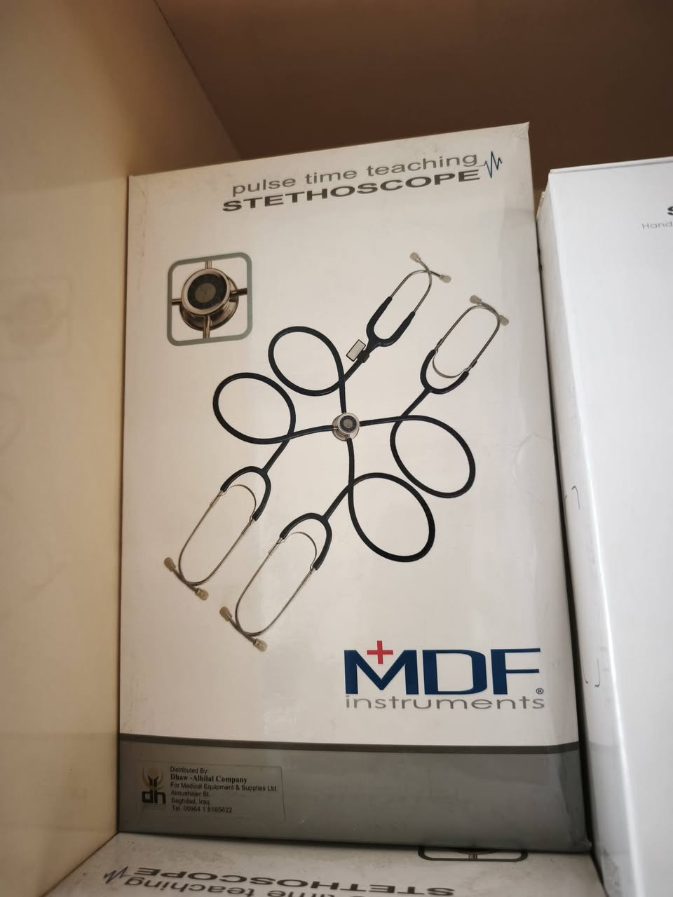 أجهزة MDF • جملة ومفرد • بغداد السعدون