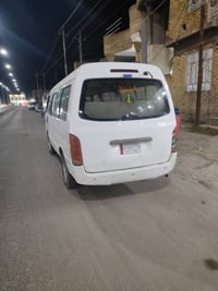جنبي موصليه • مركز ناصريه