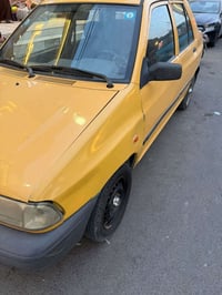سايبا • ٢٠١٧ • رقم مصفرة