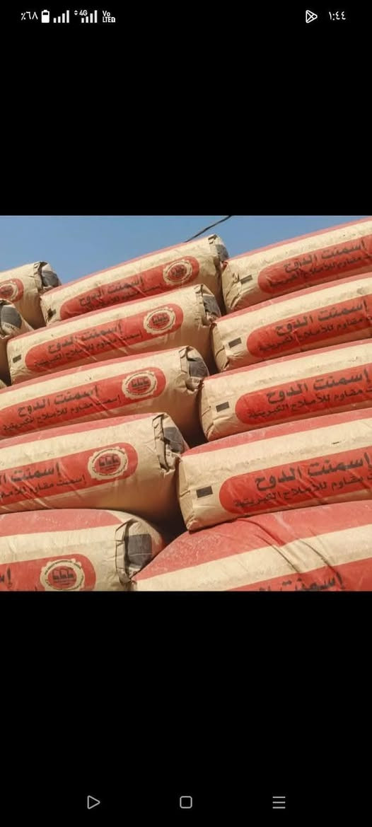 سلام عليكم ورحمه الله وبركاته سكلة القريشي للمواد الإنشائية الدرجة الاولى داخل النعمانيه وخارجها
***********
***********
كنتر رمل الاسود 35 واصل
كنتر حصو 45واصل واصل

كنتر سبيس 35واصل

كنتر جلمود 45واصل

كنتر رمل احمر 35واصل 

كنتر جص 80 واصل

كنتر بحص55واصل

رفع انقاض درب 15الف

كنتر زميج 20واصل

تك رمل اسود مغسول واصل 120

تك رمل احمر 120واصل

تك جص 350واصل

سكس رمل الاسود 225واص

سكس رمل احمر 225واصل

سكس حصو300واصل

تك طابوق مال دبوني 450واصل

تك طابوق بدره 500واصل

طن سكنت مقاوم سماوه 110واصل

طن سمنت نجمه 100واصل

طن سمنت كرستال 105واصل

طن سمنت طاسلوجه 110واصل

طن سمنت كرسته 110واصل 

طن سمنت بازيان 125واصل

1000بلوكه 530واصل 

1000طابوقه واصل 130
