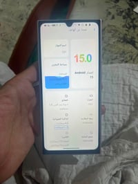 ‏سعر الموبايل 220,000) هذا رقمي07716399826