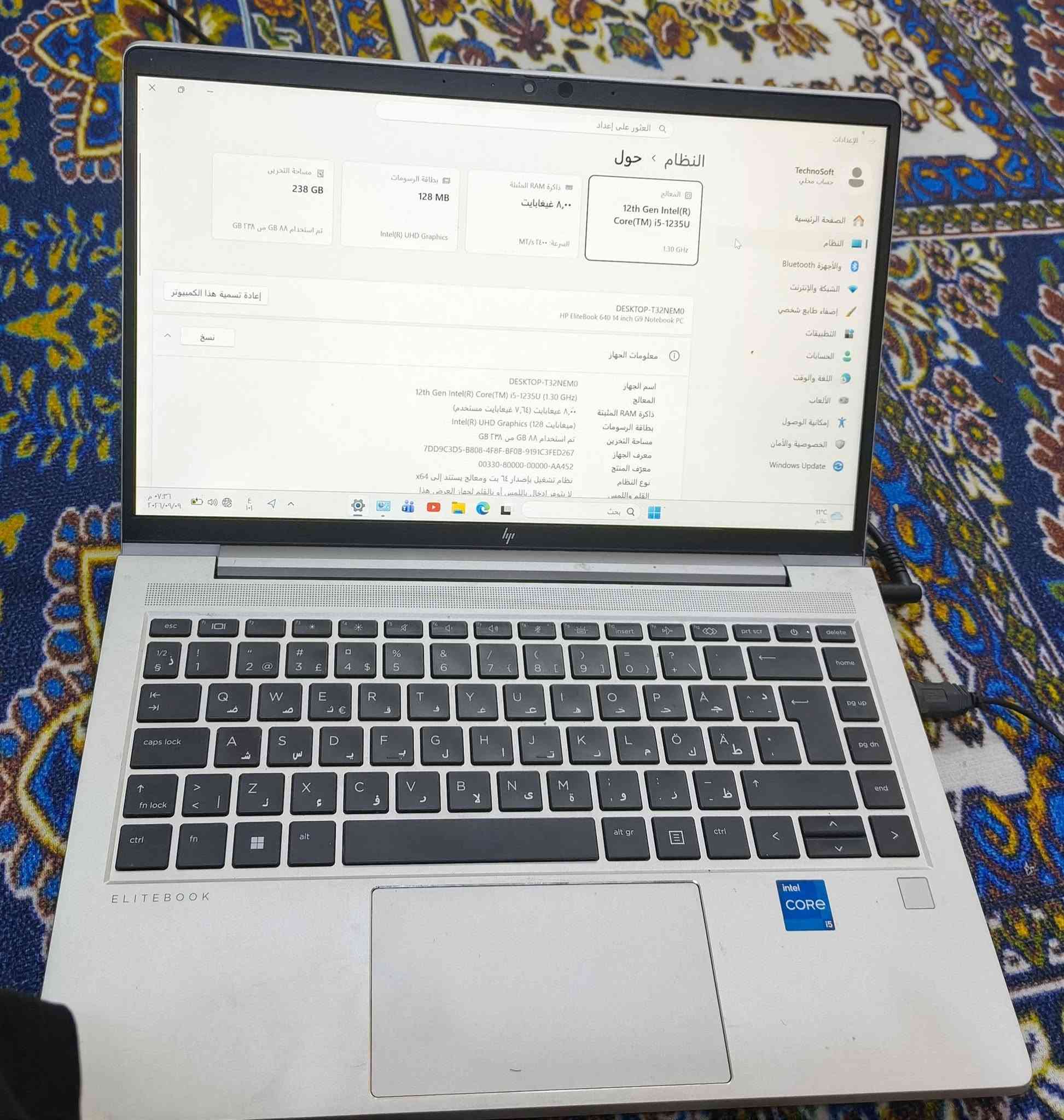 لابتوب دل مواصفاته مذكوره بلصوره سعر ٤٥٠ وبي مجال قليل الشراي ينتصل ***********
