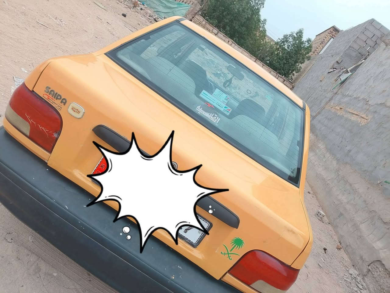 سايبا • ٢٠١٦ • كربلاء