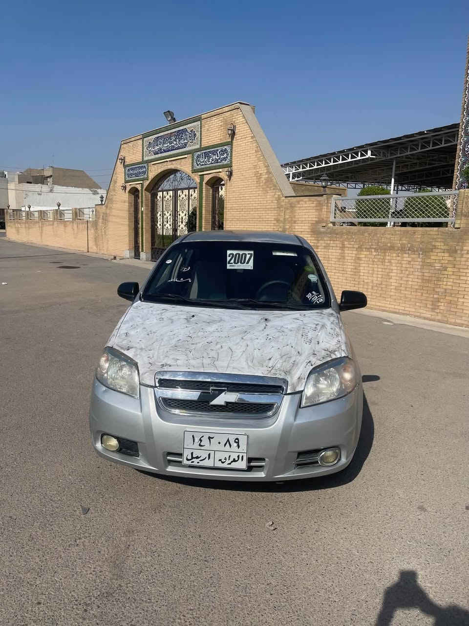 ئةڤيؤ مؤديل 2007 گير عادي مةكينة گةورة ئةوليات بةشةرت بةناو ناكري ساحيبي رةقةمي  داخراوة سحري قفل قفلي 27 وةرةقة گير مةكينة بةشةرت شوين هةولير رةقةم تةلةفؤني خاوةني *********** أربيل, العراق
