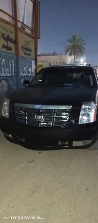 مكينة ٥٣٠٠ • ٢٠١٠ • بغداد