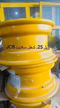 كراج • حاجي ادريس