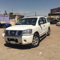 ارمادا • ٢٠٠٧ • فل كامل