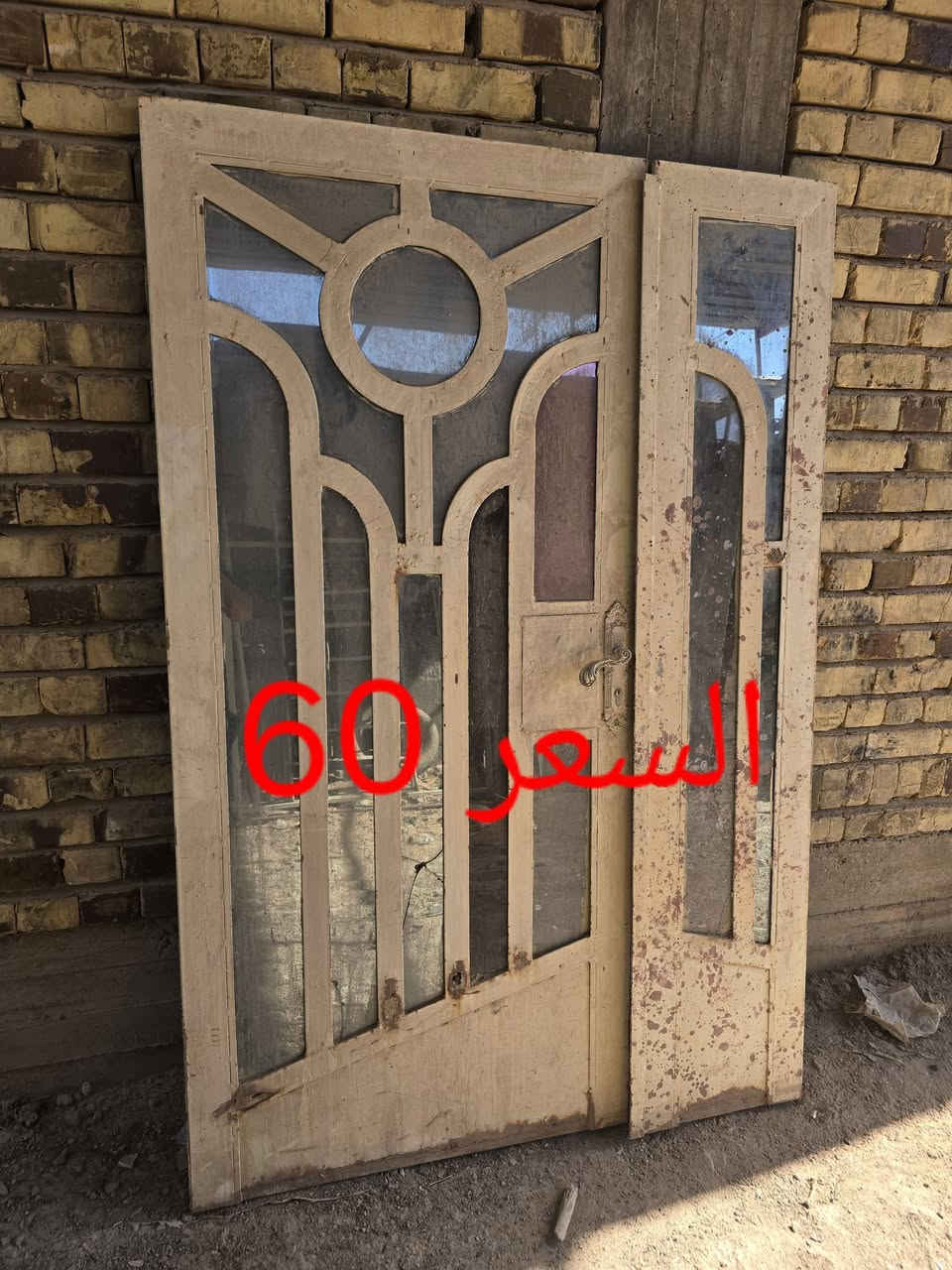 أبواب مستعمل للبيع مكاني حلة مركز المدينة *********** واتساب
