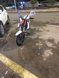 هاوجن • مكمركه • نضيفه