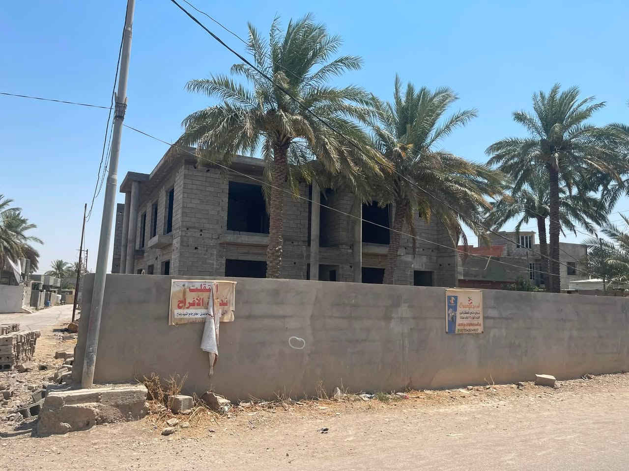 بيت هيكل للبيع طابو سند 25 المساحة 700 متر البناء درجه اولى متعوب علية مساحة بناء البيت 225وقطعة خلف البيت مساحته 150متر وباقي حديقة امامية المنطقة مخدومة كامل خدمات من ماء وكهرباء وتبليط صاير على شارعين الرئيسي 15 متر والفرعي 8 امتار
الموقع ام العضام العثمانية
الشراي يتصل ويدلل
***********
