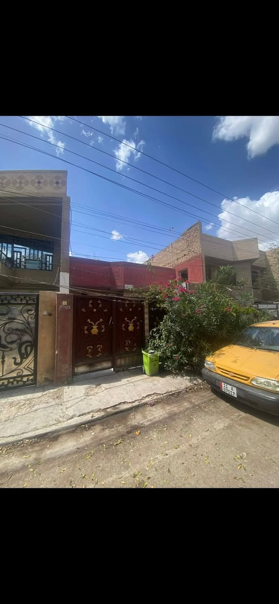 لبيع🏡
150متر
جكوك الاساتذة 
طابق واحد
غرف عدد2+وهول +استقبال +ومطبخ +وكراج
الوجهه 7.5
نزال 20
عرض شارع 10امتار 

السعر 210
***********التواصل
قريب حرم الامام الكاظم
