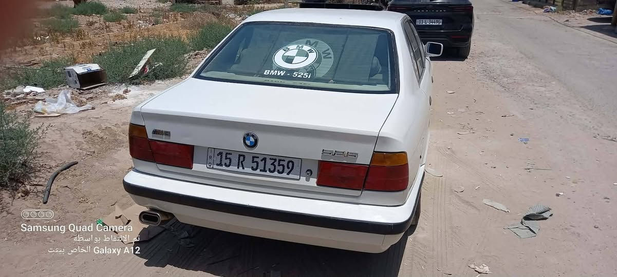 للبيع او مراس بمحرك 25 اكبر
للبيع BMW 525 🔥🚘 نضيفه كلش مسويله ادامه ماء راديتر  اخضر حجم 525 – محرك 2.0 مسكّر عدل، المرغوب 🔥
اقتصادي، شلعته حلوة ومعدل، خير من الله 💪
⚙️ كهربائيات كاملة
🔧 كير ومحرك خير من الله
👌 دوشمة حلوة
🪑 دواخل نظيفة، مغلفة لايلون الأبواب والبطاين والبوب
❄️ تبريد ثلج
💡 منظومة زنون شادلها
🧊 بردة بلادية مال pmw
✅ بدون ضربة
🎨 صبغ جمالية
📋 تحويل ثاني يوم
📅 السنوية بسمي و هزه جديدة
🔢 رقم أنبار – مشروع وطني
📍 شرط التحويل: بسمي، ثاني يوم أحولك
📌 مكاني: بغداد – بسماية
📞 ***********
