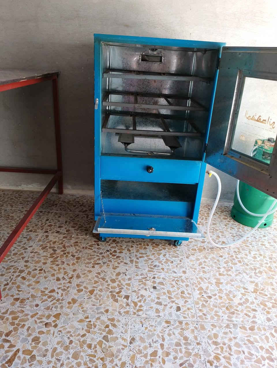 للبيع ***********
