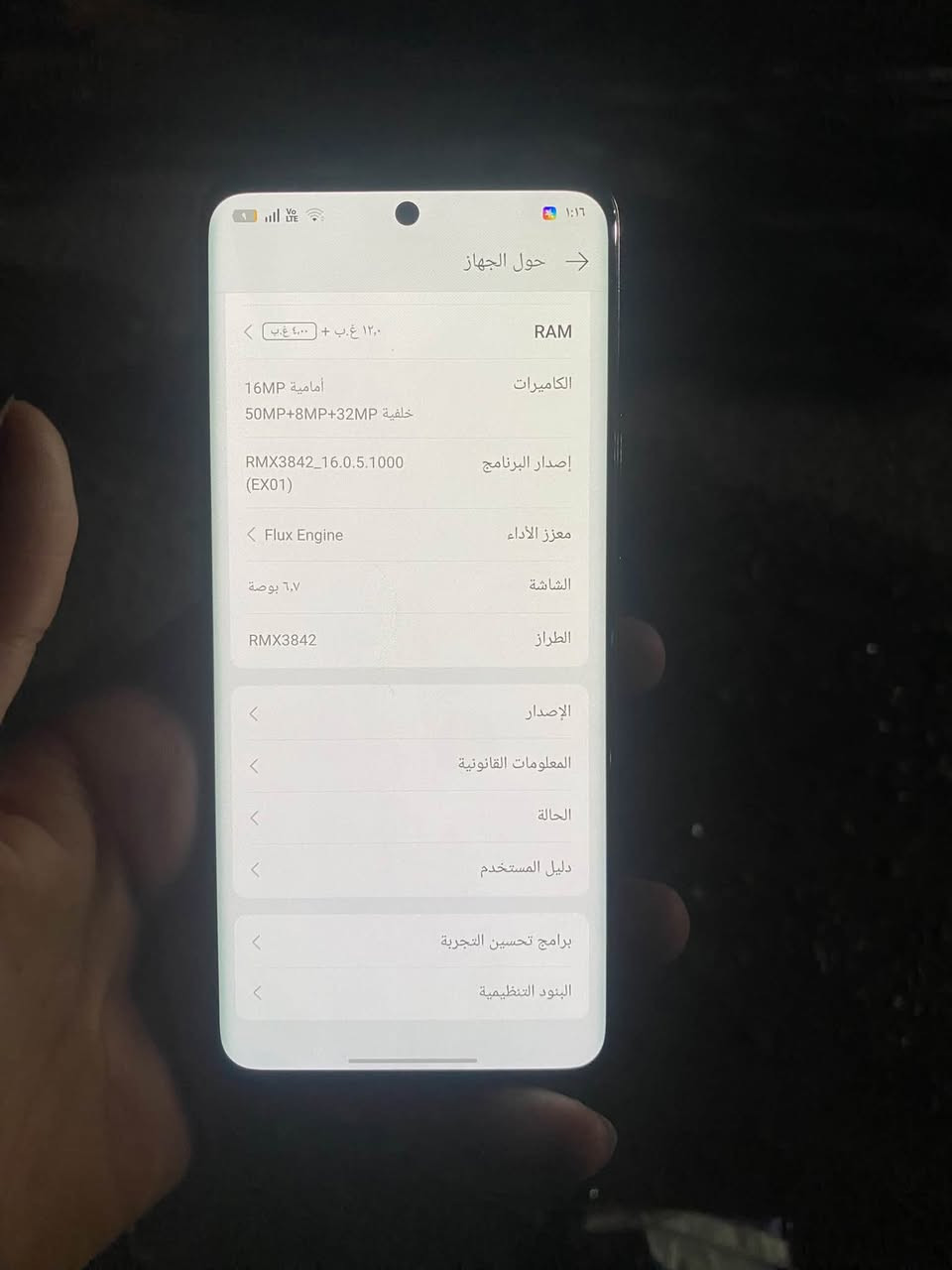 جهاز للبيع نضيف كلش 100 انطيك كفاله عامه ذاكراه 
عمالقه ماته 512 دبل شريحه حقيقي جهاز يسوه 
سعره 255 بيه مجال شرط تفحص تاخذ متوفر توصيل
تواصل

***********@إشارة

نص مكتوب في الصور:
- 1:15
- حول الجهاز
- 12 Pro 5G
- realme UI
- 7.0
- الإصدار مُحدّث
- اسم الجهاز
- realme 12 Pro 5G
- مساحة التخزين
- ٤٢,٤ غ.ب / ٥١٢ غ.ب
- المعالج
- Snapdragon® 6 Gen 1
- Mobile Platform
- البطارية
- ٥٠٠٠ مللي أمبير في الساعة (نموذجية)
- RAM
- ١٢,٠ غ.ب + ٤,٠٠ غ.ب
- الكاميرات
- أمامية 16MP
- خلفية 50MP+8MP+32MP
- إصدار البرنامج
- RMX3842_16.0.5.1000
- (EX01)
- ١:١٦
- RMX3842_16.0.5.1000 (EX01)
- معزز الأداء
- Flux Engine
- الشاشة
- ٦,٧ بوصة
- الطراز
- RMX3842
- الإصدار
- المعلومات القانونية
- الحالة
- دليل المستخدم
- برامج تحسين التجربة
- البنود التنظيمية