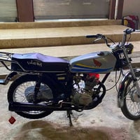 محرك • نار • مكينه خرسا