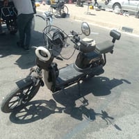دراجة كهربائية