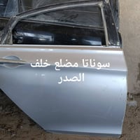 تفصيخ كوري • تصفية جملة • قطع غيار