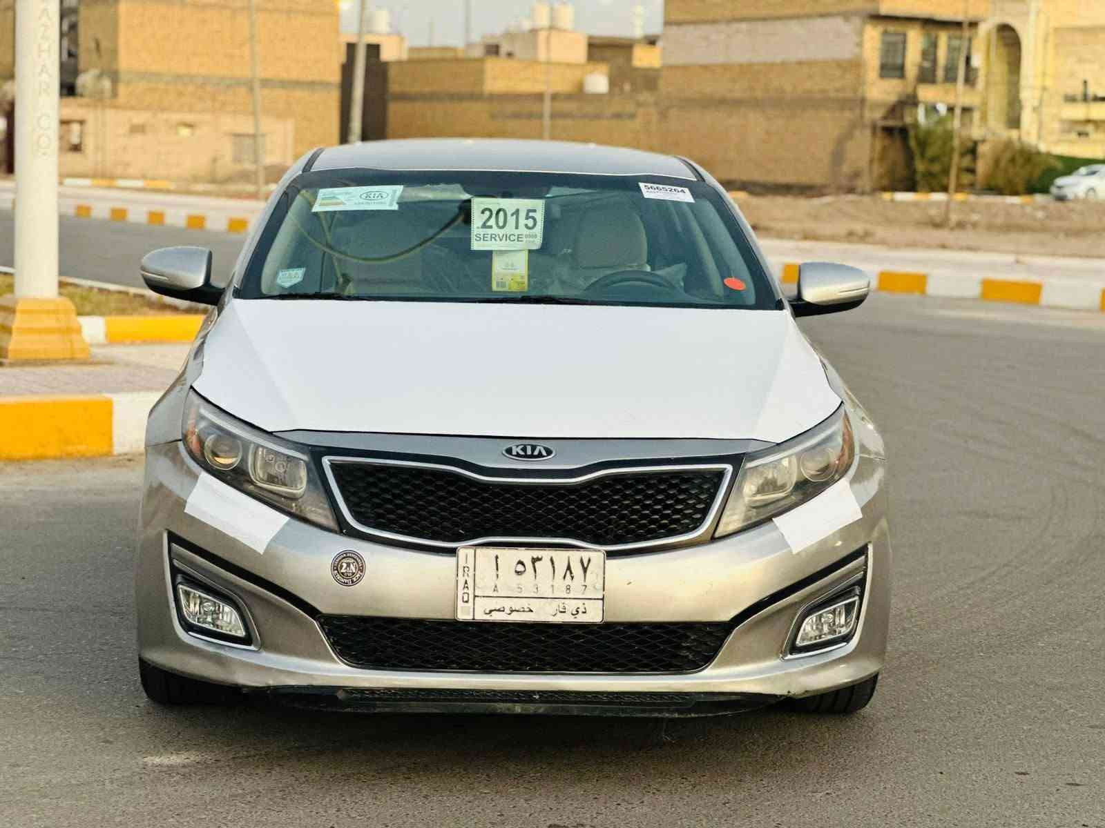 للبيع او مراوس كيا اوبتيما 2015 وارد امريكي ضررها بنيد مبدل وبيه مكانات صبغ مواصفات نص فول سياره جاهزه وجديده الاخير العنوان الناصريه السعر 100
***********
