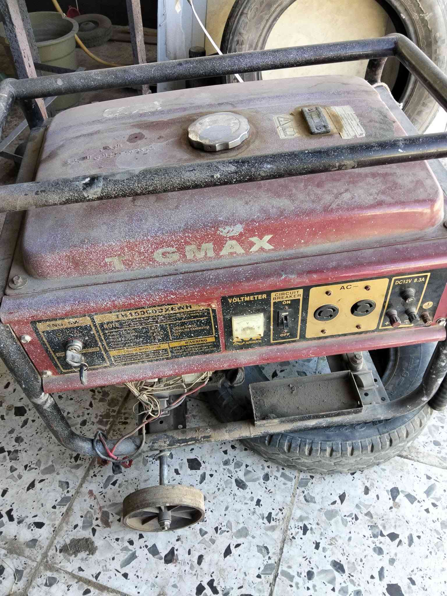ثلاجة • مجمدة • درين بيش