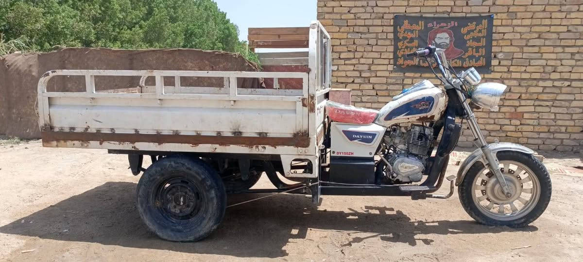 ستوته موديل اوراق ستنساخ موديل ١٢ السعر ٨٥٠  ناصريه مدينة الصدر ولستفسار ***********
